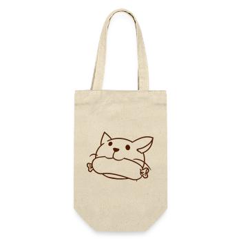 Süße Katze Isst Würstchen Mund Frisst Wurst Kopf - Geschenkbeutel für Flaschen - Natur - Vorne