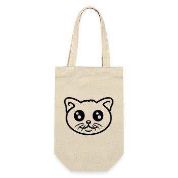 Cat Pet Cute Cute Kitten Friendly - Gift Bag for Bottles - nature - Front
