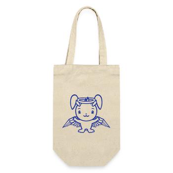 Ange Lapin Saint Ciel Ailes Bon Amour Volant - Sac à bouteille - nature - Devant