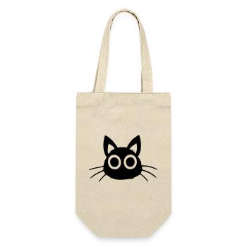 Katze große Augen schwarz süß niedlich Kätzchen - Geschenkbeutel für Flaschen - Natur - Vorne