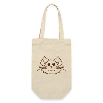 Pretty Cat Looking Happy Cheerful Smiling - Gift Bag for Bottles - nature - Front