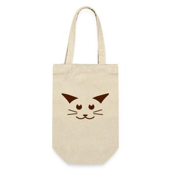 Pretty Cat Looking Happy Cheerful Smiling - Gift Bag for Bottles - nature - Front