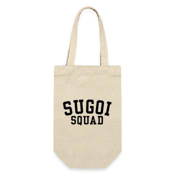 Sugoi Squad - Gift Bag for Bottles - nature - Front