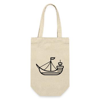 Pirate ship - Gift Bag for Bottles - nature - Front