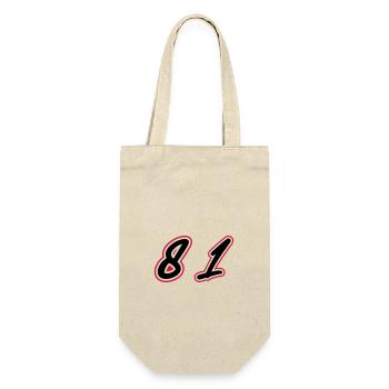 81 Number Symbol - Gift Bag for Bottles - nature - Front
