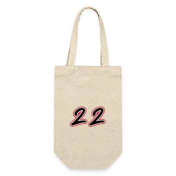 22 Symbole numérique - Sac à bouteille - nature - Devant
