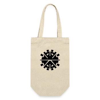 Clock - Gift Bag for Bottles - nature - Front