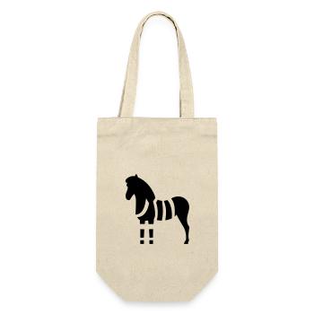 zebre - Sac à bouteille - nature - Devant