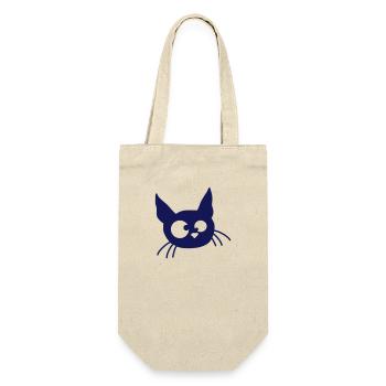 Crazy Cat Squints Funny Eyes Grimace Fun - Gift Bag for Bottles - nature - Front