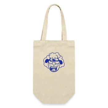 Schaf Nerd Hornbrille Brille Spange Geek Schlau - Geschenkbeutel für Flaschen - Natur - Vorne