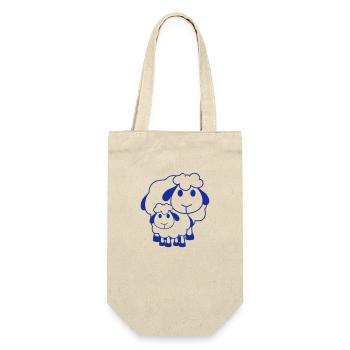Famille Mouton 2 Papa Maman Mère Enfant Amour Bébé - Sac à bouteille - nature - Devant