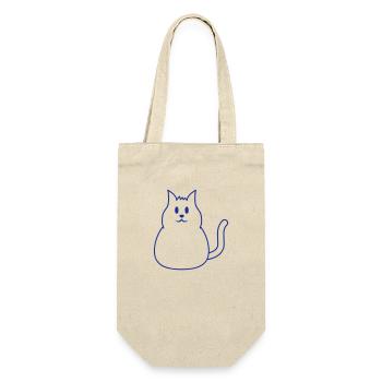 Gros Chat Beau Heureux Heureux Souriant - Sac à bouteille - nature - Devant
