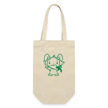 Lapin Carotte Carotte Bouche Nourriture Faim Fourchette Couteau - Sac à bouteille - nature - Devant