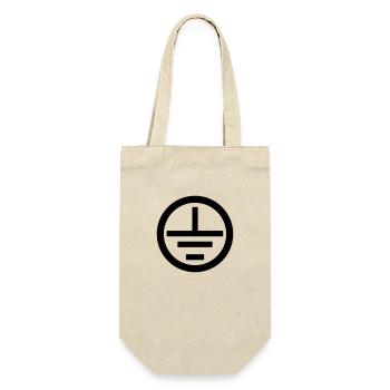Electrician symbol electrical grounding - Gift Bag for Bottles - nature - Front