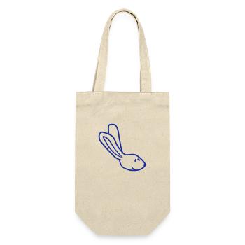 Lapin Lapin Dessin animé Petit Animal Mignon - Sac à bouteille - nature - Devant