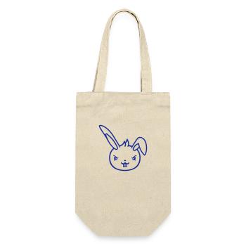 Lapin Mauvais Œil Coquin Cool Déterminé Drôle - Sac à bouteille - nature - Devant