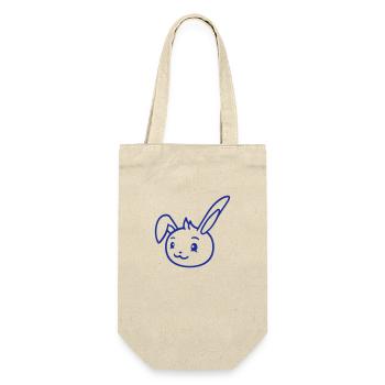 Bunny rabbit looks cute sideways to the side - Gift Bag for Bottles - nature - Front
