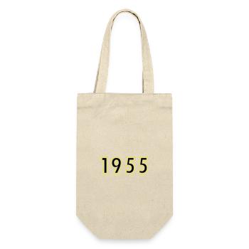 1955 Année Anniversaire - Sac à bouteille - nature - Devant