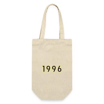 1996 Year Birthday - Gift Bag for Bottles - nature - Front