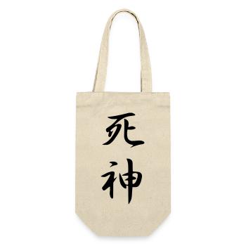 Shinigami (Engel des Todes) - Geschenkbeutel für Flaschen - Natur - Vorne