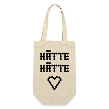Hätte hätte Fahrrad Kette 22 - Geschenkbeutel für Flaschen - Natur - Vorne