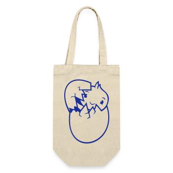Vogel Ente schlüpft Ei Ostern Osterei Baby Kind - Geschenkbeutel für Flaschen - Natur - Vorne