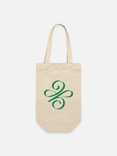 Symbole celtique de l'amitié - Sac à bouteille - nature