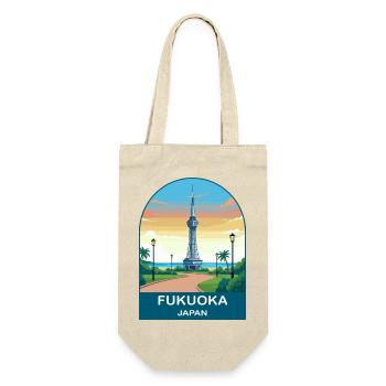 Fukuoka Japan Seaside Tower Travel Poster - Gift Bag for Bottles - nature - Front