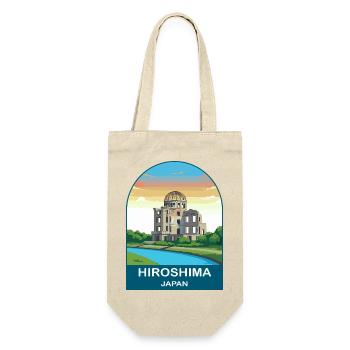 Hiroshima Japan Vintage Travel Poster Art - Gift Bag for Bottles - nature - Front
