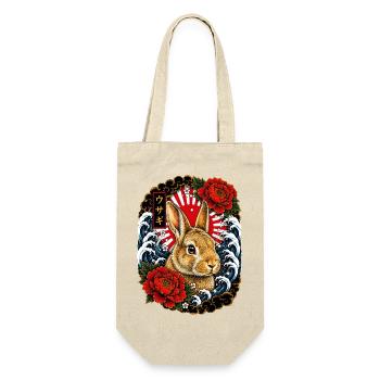 Hase im japanischen Irezumi Tattoo Stil - Geschenkbeutel für Flaschen - Natur - Vorne