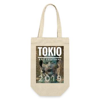 TOKIO Art Festival - Geschenkbeutel für Flaschen - Natur - Vorne