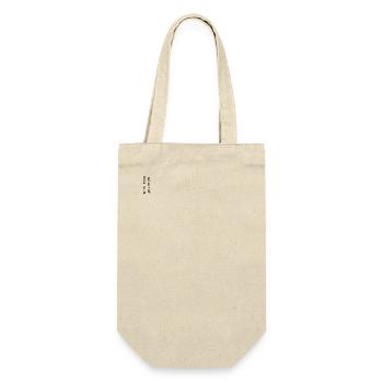 Balancist #1Neu 4 sw - Geschenkbeutel für Flaschen - Natur - Vorne