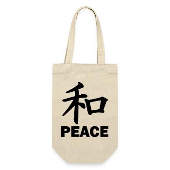 Peace Peace kanji japanese script blemish text 'PEACE - Gift Bag for Bottles - nature - Front