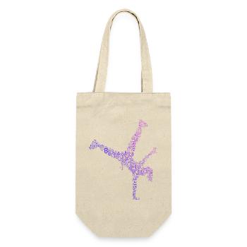Idée cadeau de danse hip-hop pour danseur hip-hop - Sac à bouteille - nature - Devant