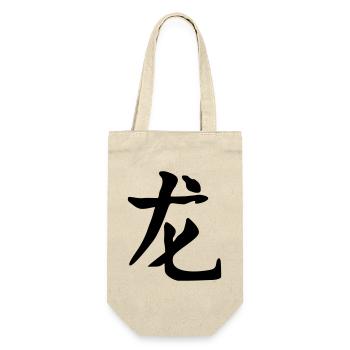 Drachen -Kanji-Japan - Geschenkbeutel für Flaschen - Natur - Vorne