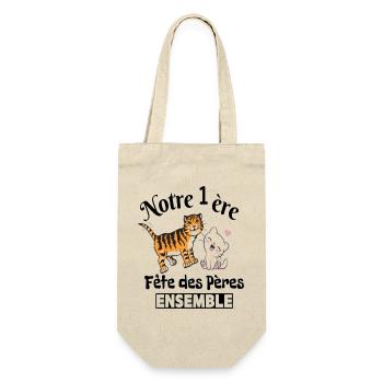 Body bébé meilleur papa première fête des pères - Sac à bouteille - nature - Devant