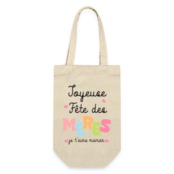 joyeuse fete des mères je t aime maman - Sac à bouteille - nature - Devant