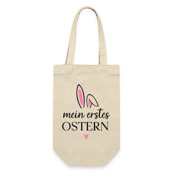 Mein erstes Ostern | Outfit erstes Osterfest Baby - Geschenkbeutel für Flaschen - Natur - Vorne