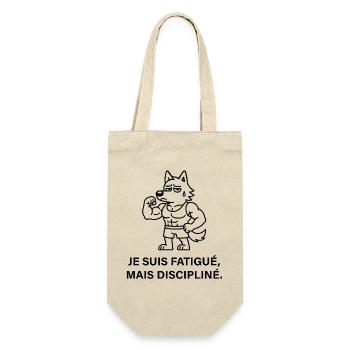 Loup Musclé Fatigué mais Discipliné - Sac à bouteille - nature - Devant