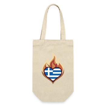 Herzflagge Griechenland Feuer - Geschenkbeutel für Flaschen - Natur - Vorne