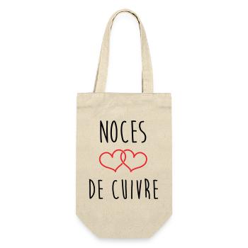 Copper Wedding 32 Years of Happiness - Gift Bag for Bottles - nature - Front
