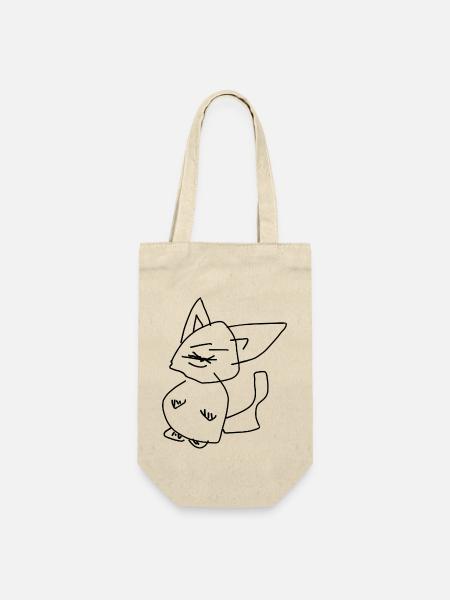 Katze - Geschenkbeutel für Flaschen - Natur
