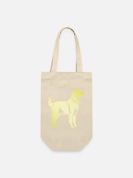 Australian Shepherd Hund Silhouette - Geschenkbeutel für Flaschen - Natur