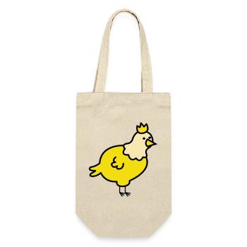 Dessin animé du Poussin Royal - Sac à bouteille - nature - Devant