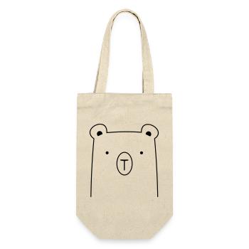Bear bear cuddly bear gift idea - Gift Bag for Bottles - nature - Front