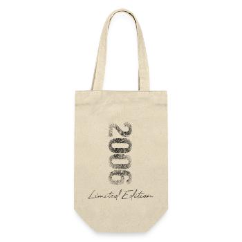 Anniversaire 2006 Édition Limitée Cadeau Occasion Cool - Sac à bouteille - nature - Devant