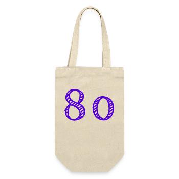 80 YEARS. 80TH ANNIVERSARY. BIRTHDAY 80 YEARS. 80 - Gift Bag for Bottles - nature - Front
