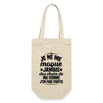 Je ne me moque jamais des choix - Sac à bouteille - nature - Devant