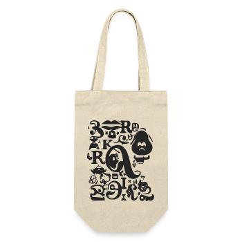 Letter puzzle - Gift Bag for Bottles - nature - Front