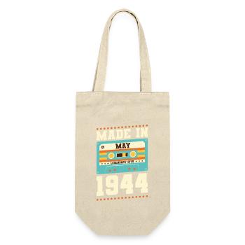 71. Geburtstag Mai Jahrgang 1952 Geschenkidee - Geschenkbeutel für Flaschen - Natur - Vorne